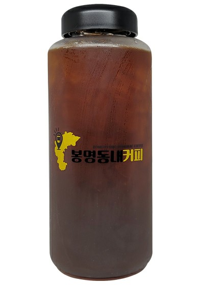 봉명동내커피진주