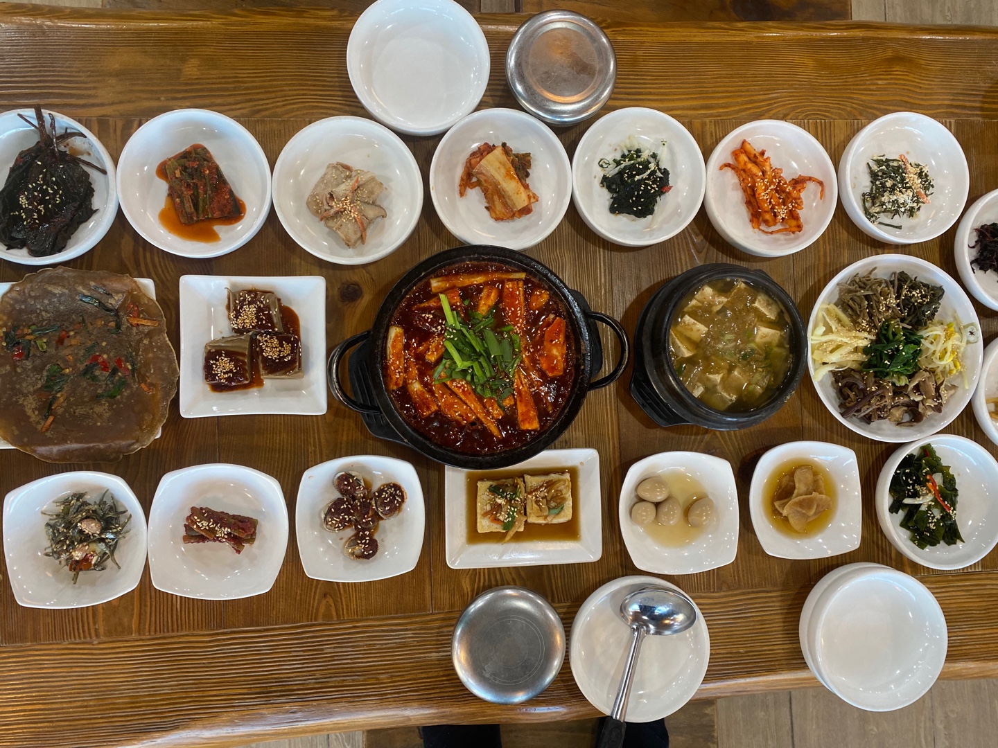 청운식당