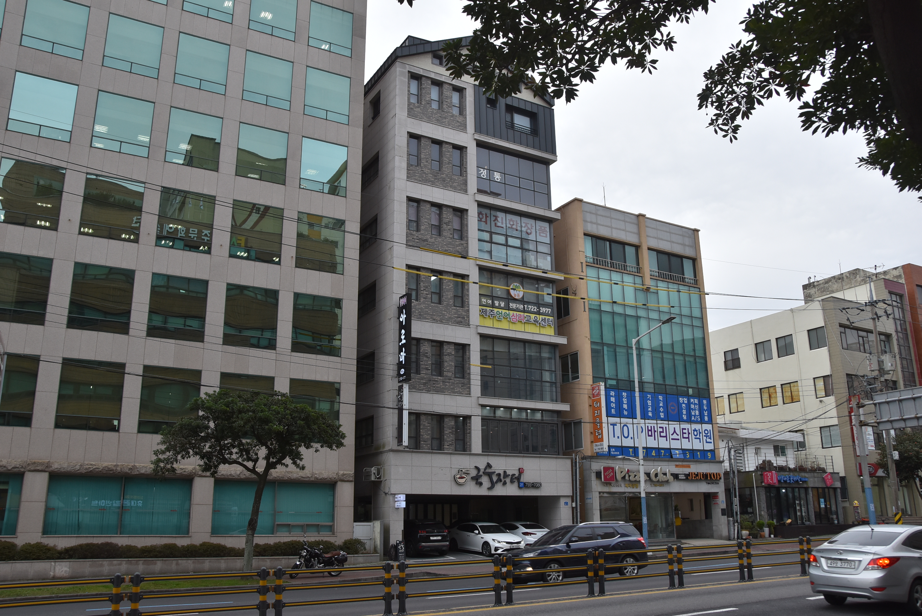 힐링데이 photo 6