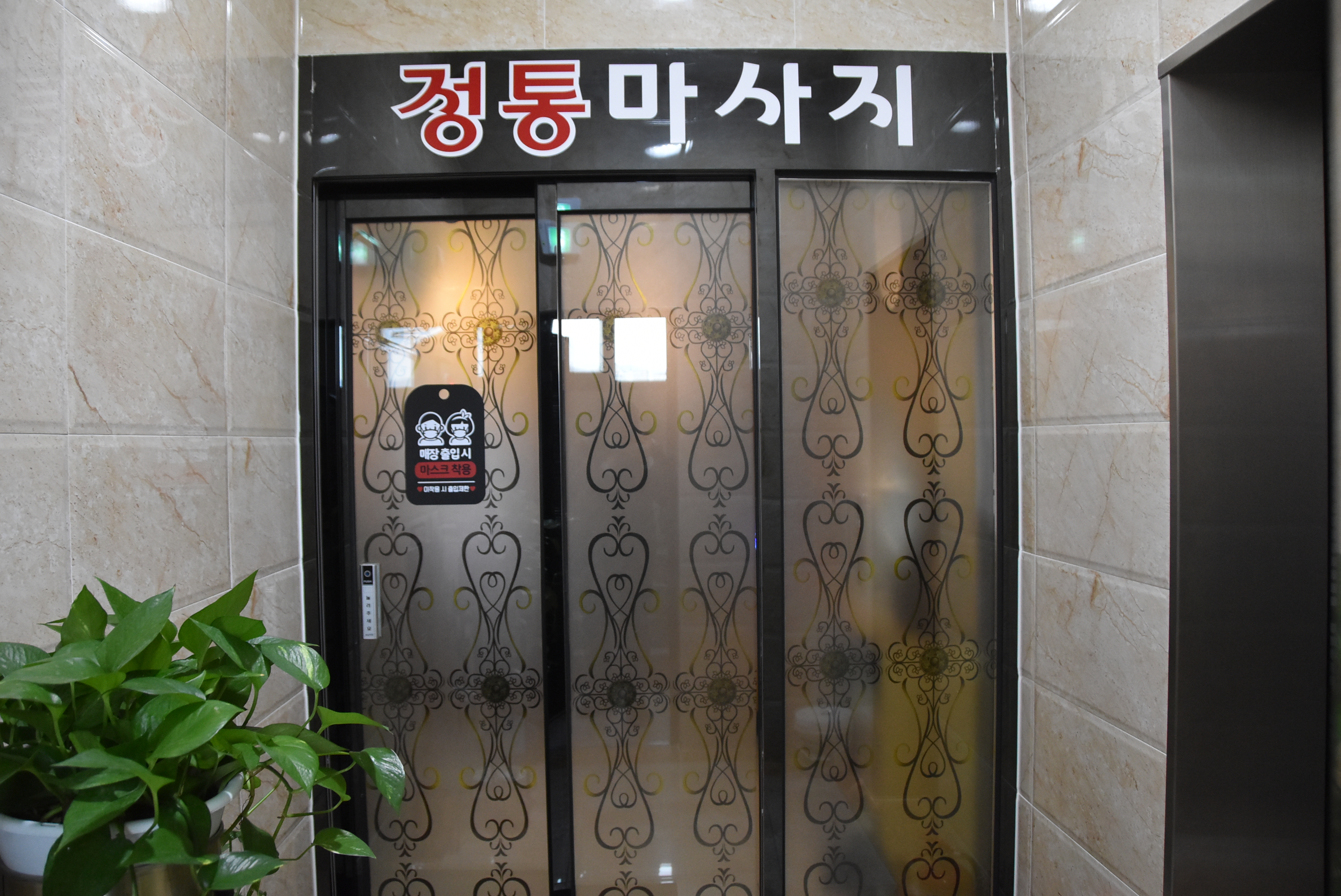 힐링데이 photo 7
