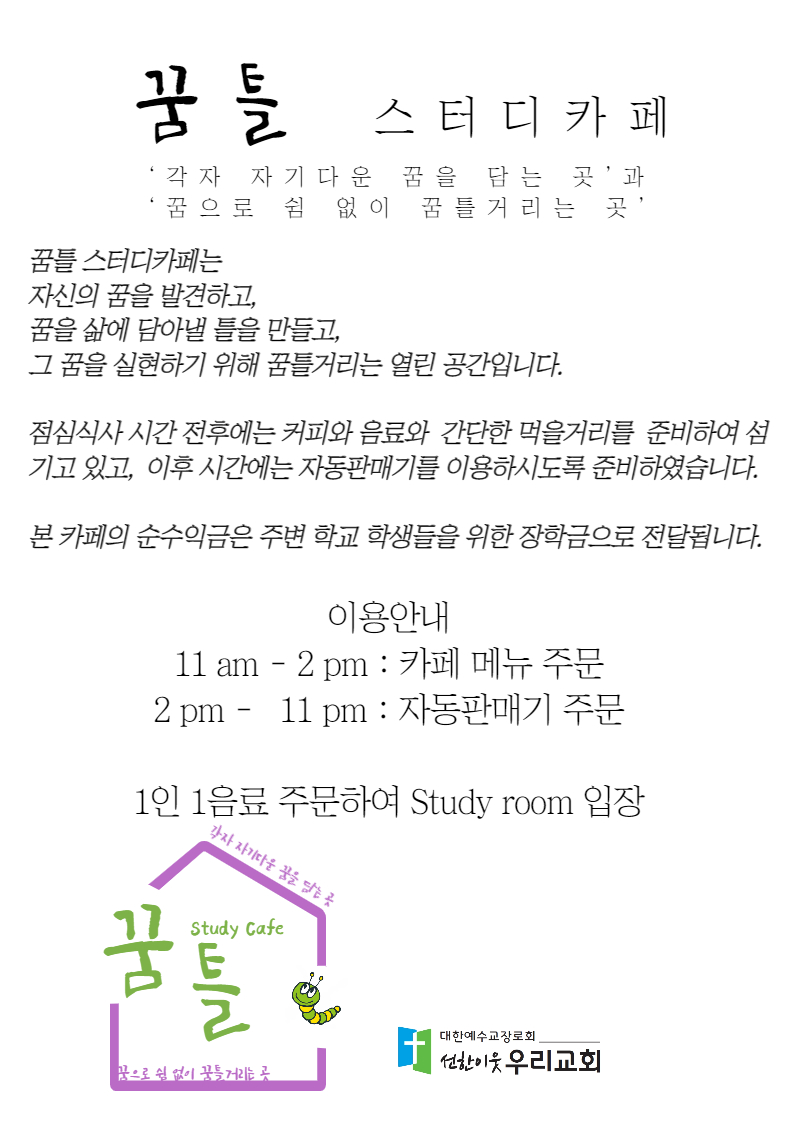 업체사진