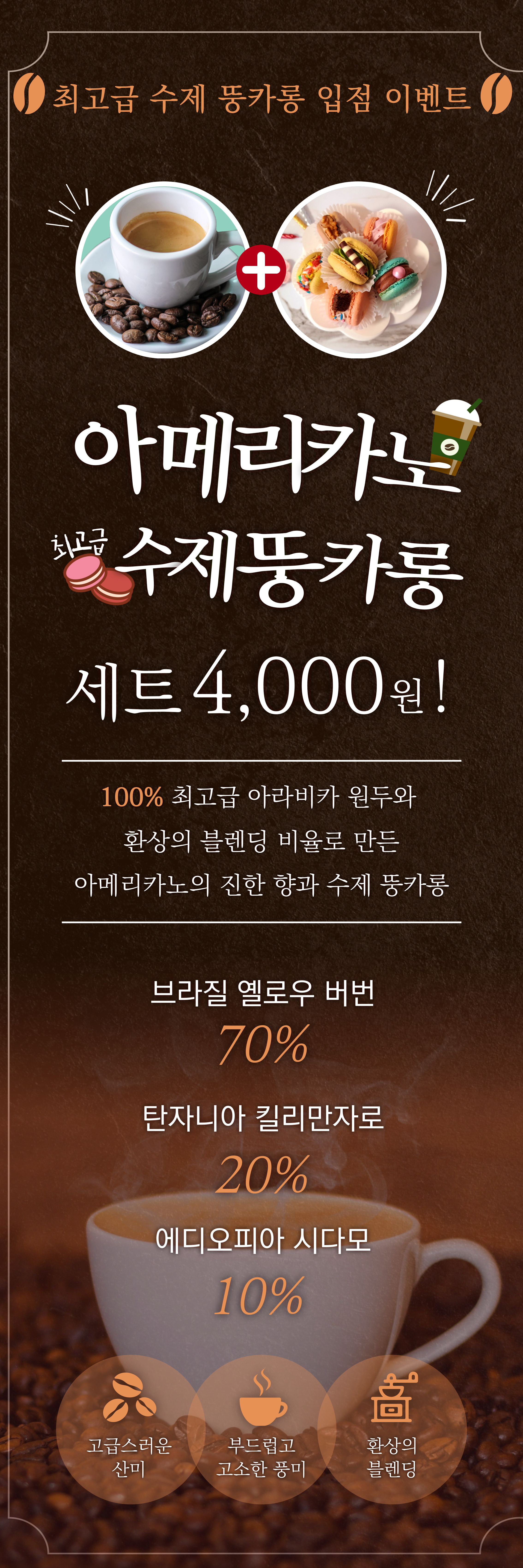 꿈틀 스터디카페 대표이미지