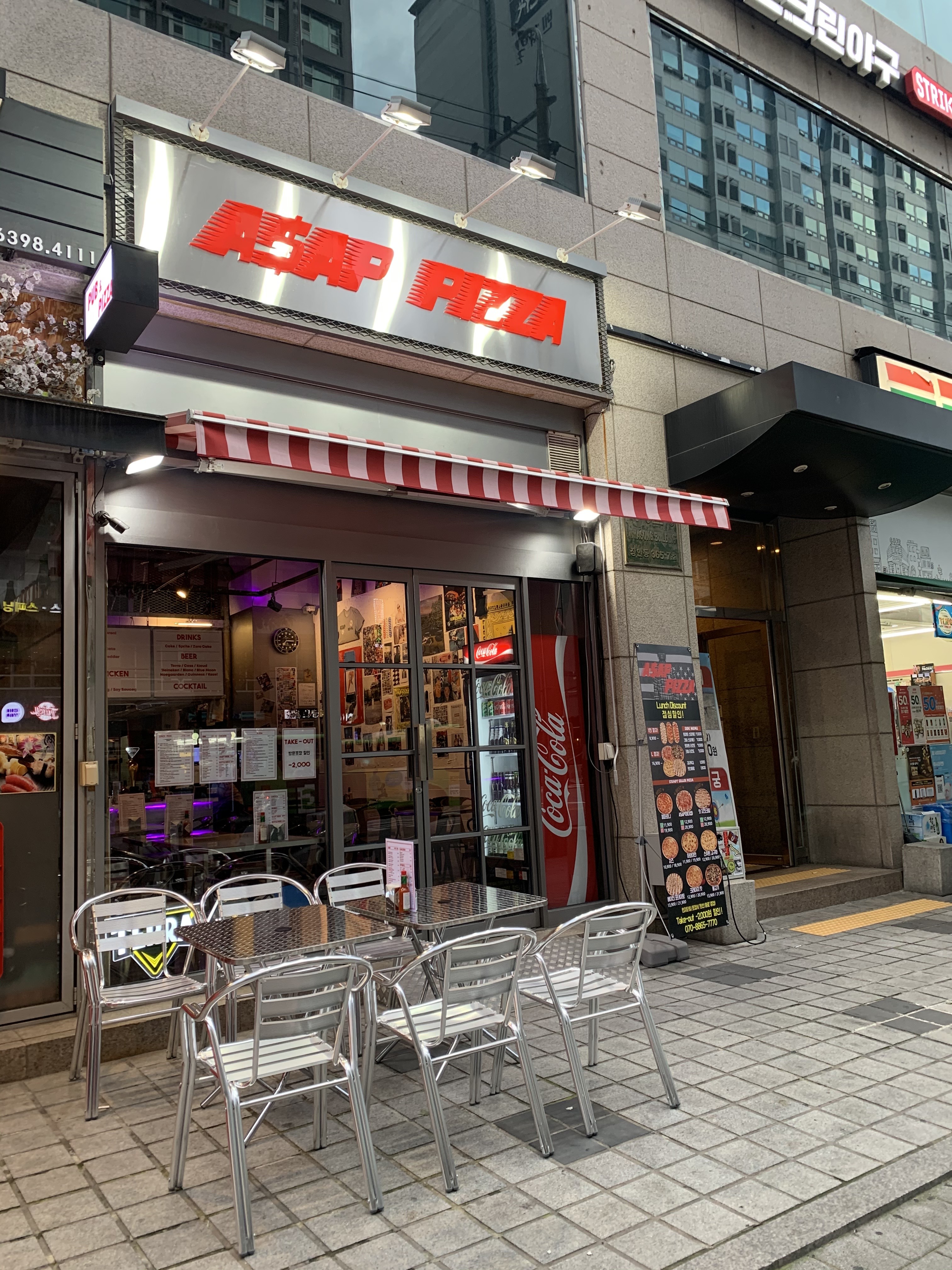 에이셉피자 장안점