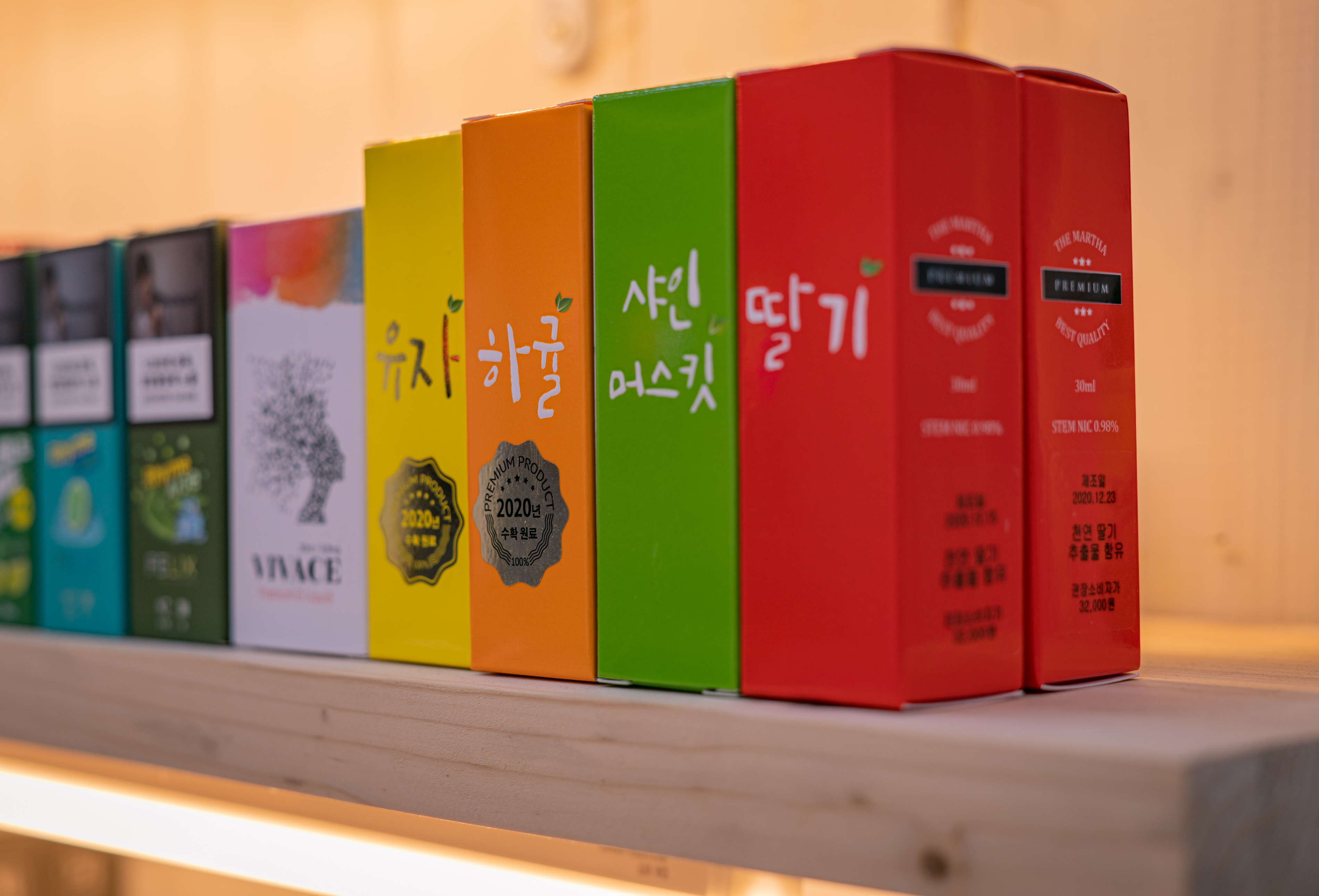 다니엘코리아 대구만촌점