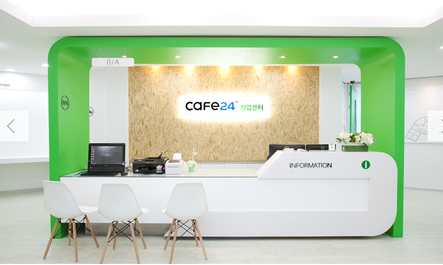 카페24창업센터 성신여대점 대표 이미지