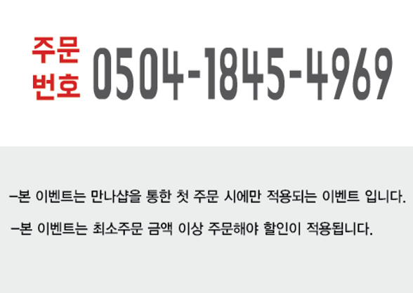 족발야시장