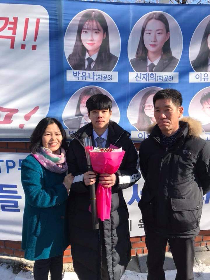 웰빙플라워