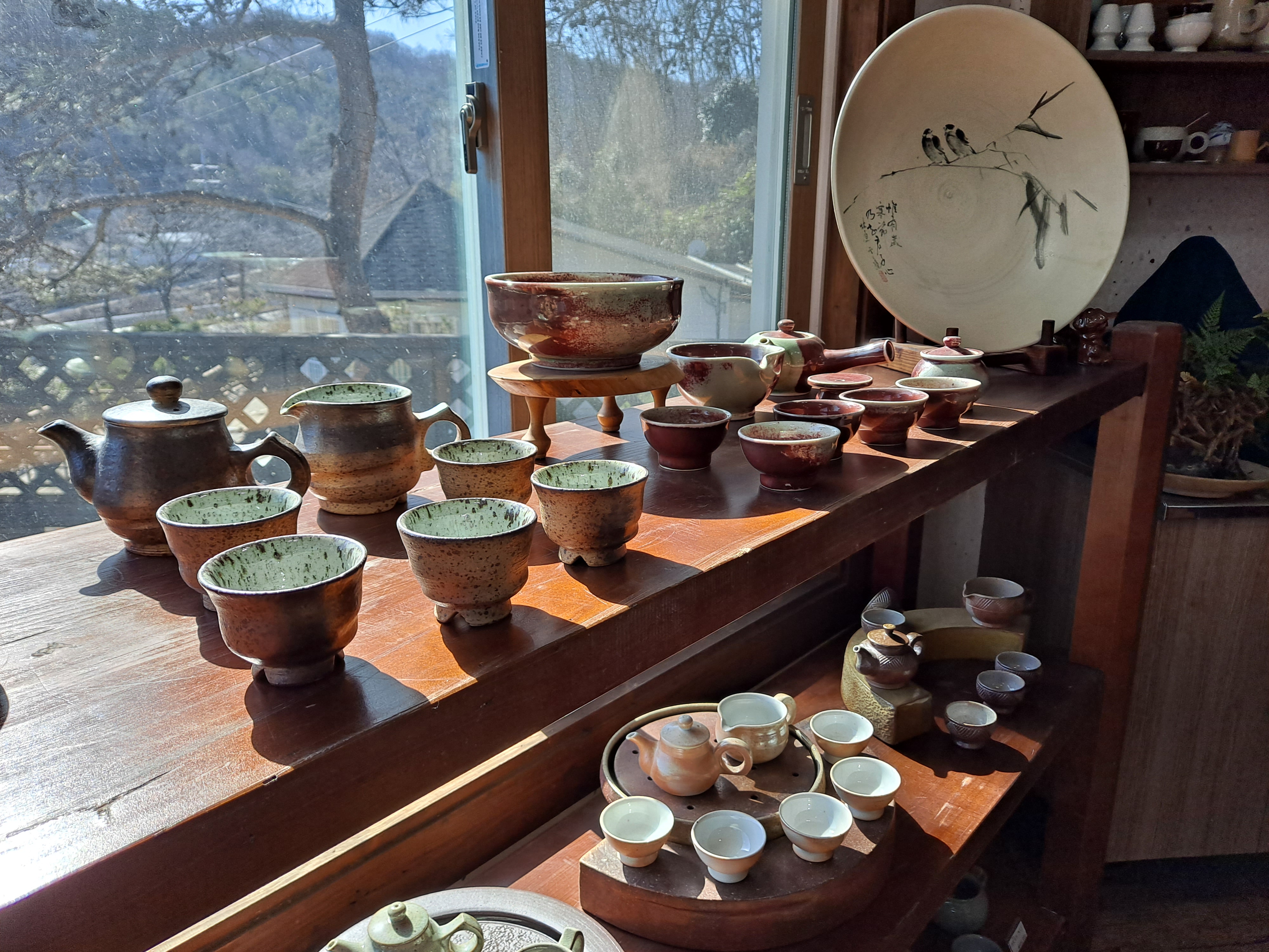 금산도예