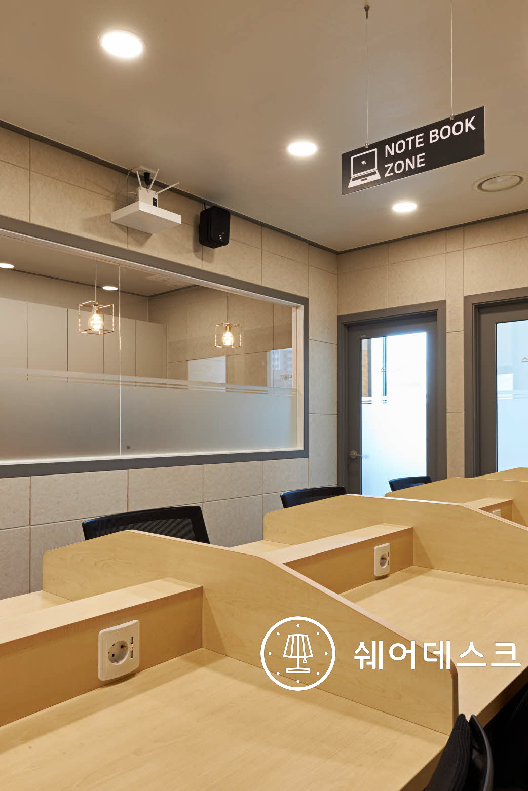 업체사진