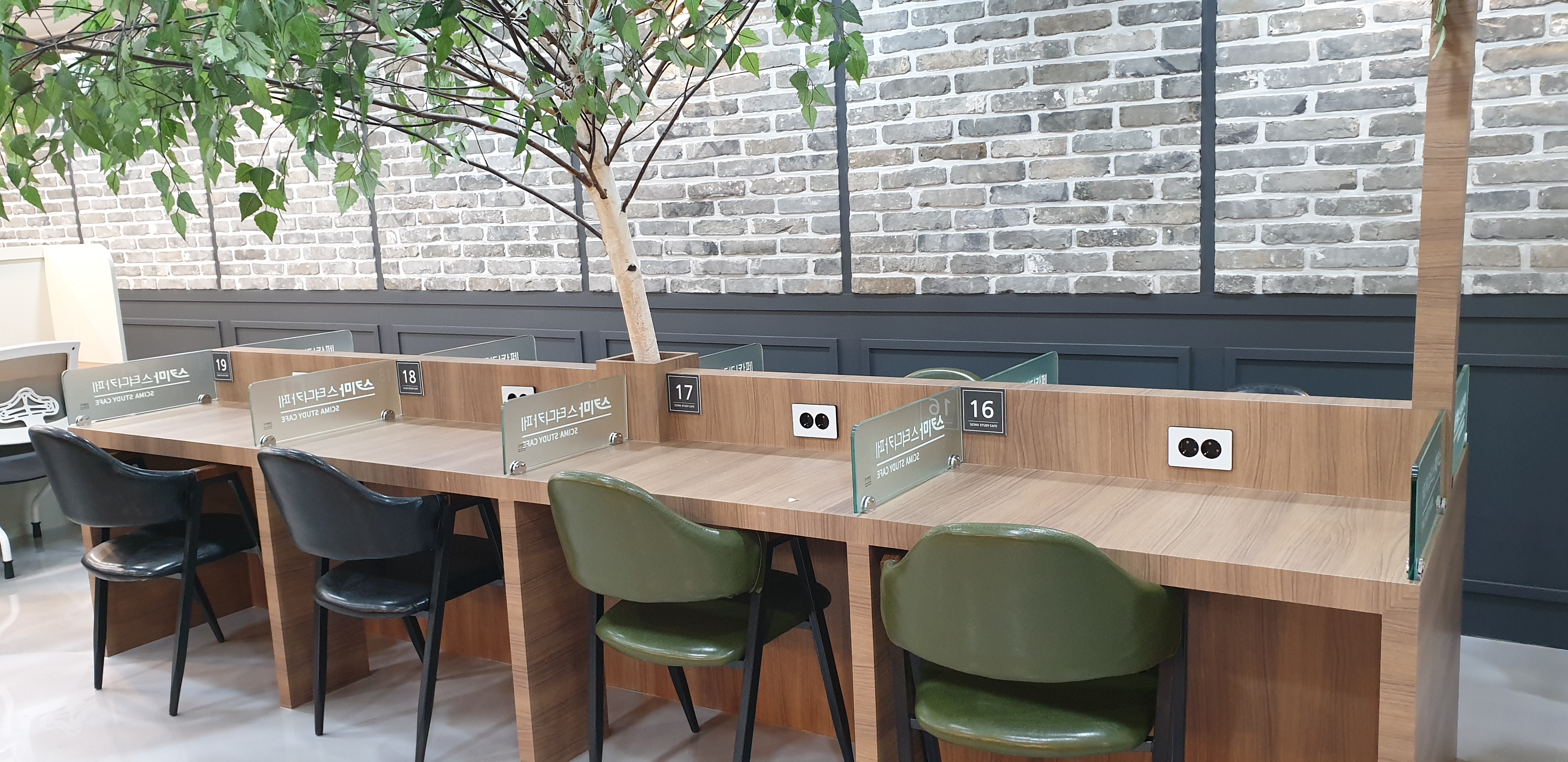 업체사진