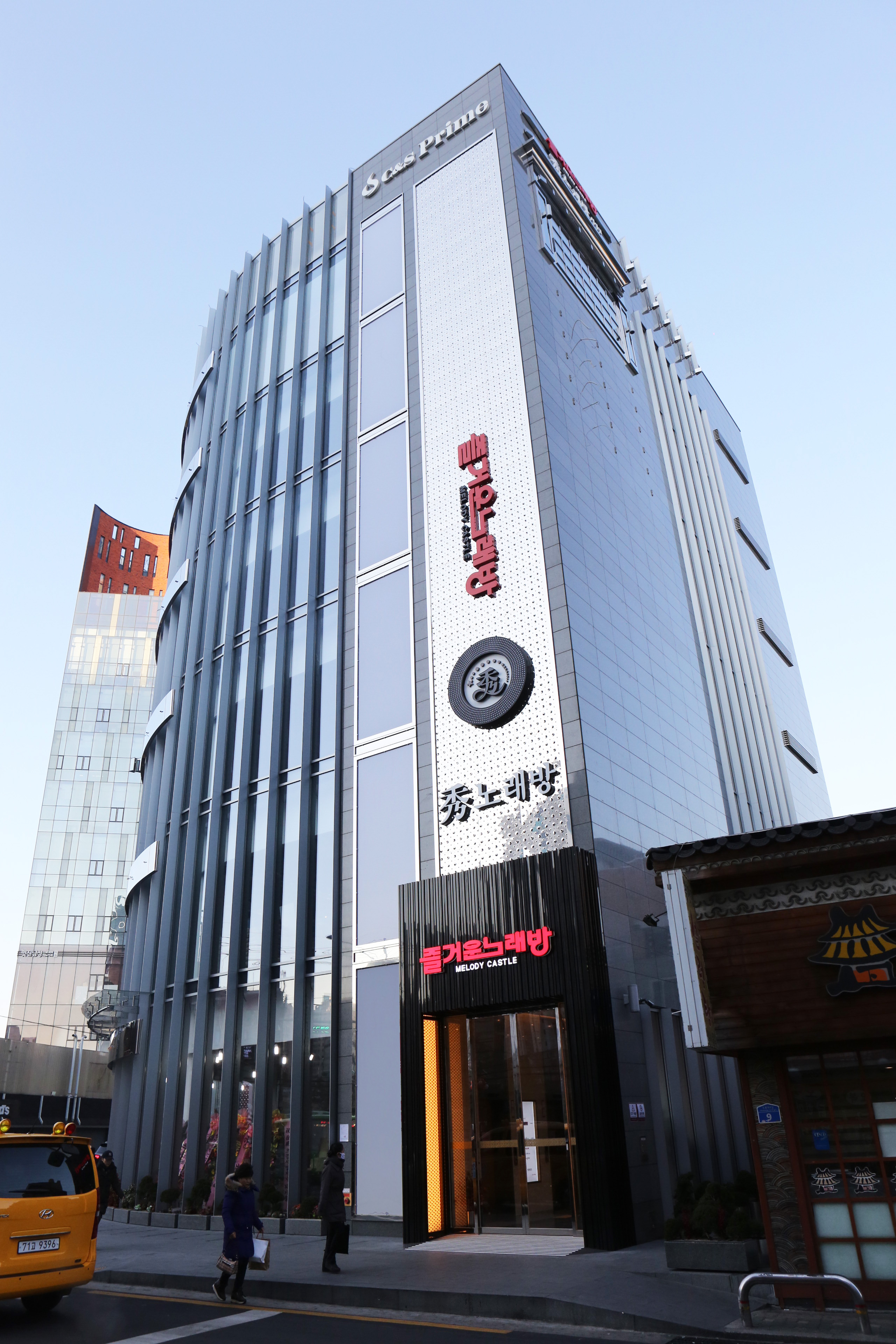 수노래방 미아점 내부 또는 관련 모습