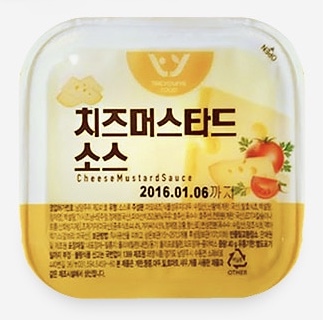 옛날통닭
