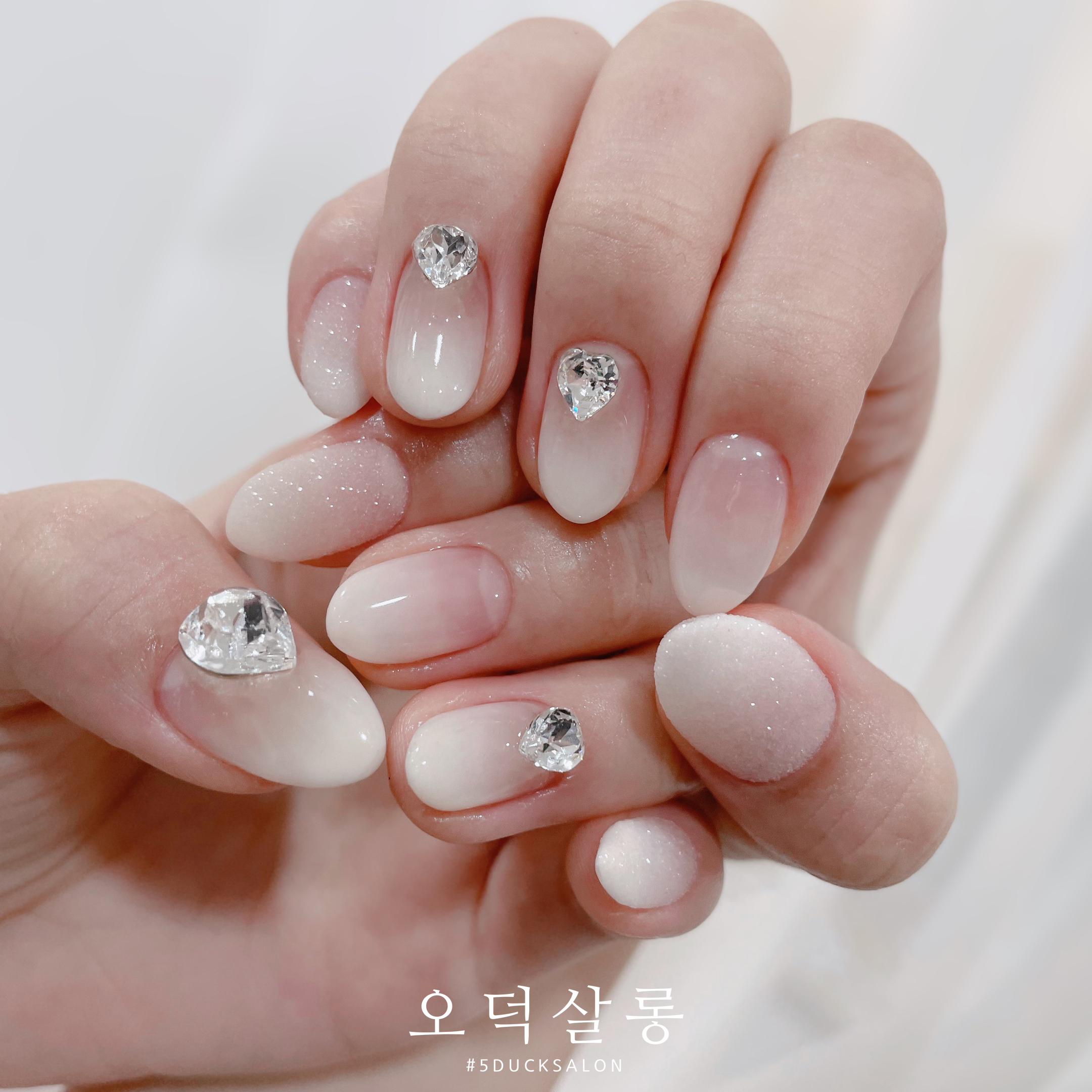 오덕살롱