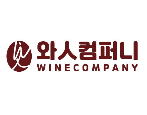와인컴퍼니