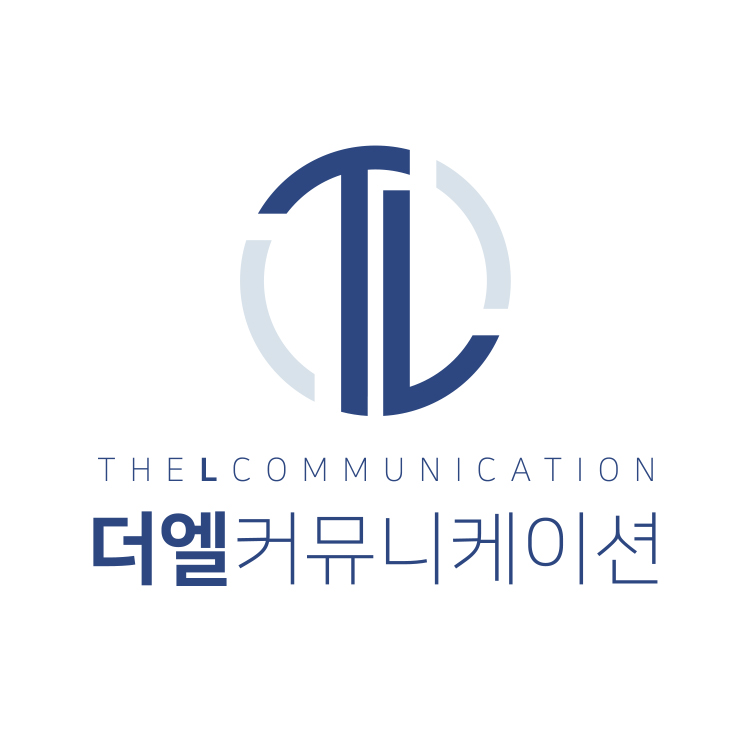 더엘커뮤니케이션