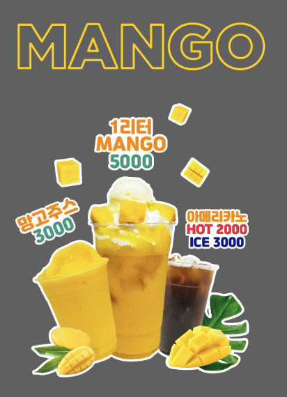 할매안흥찐빵