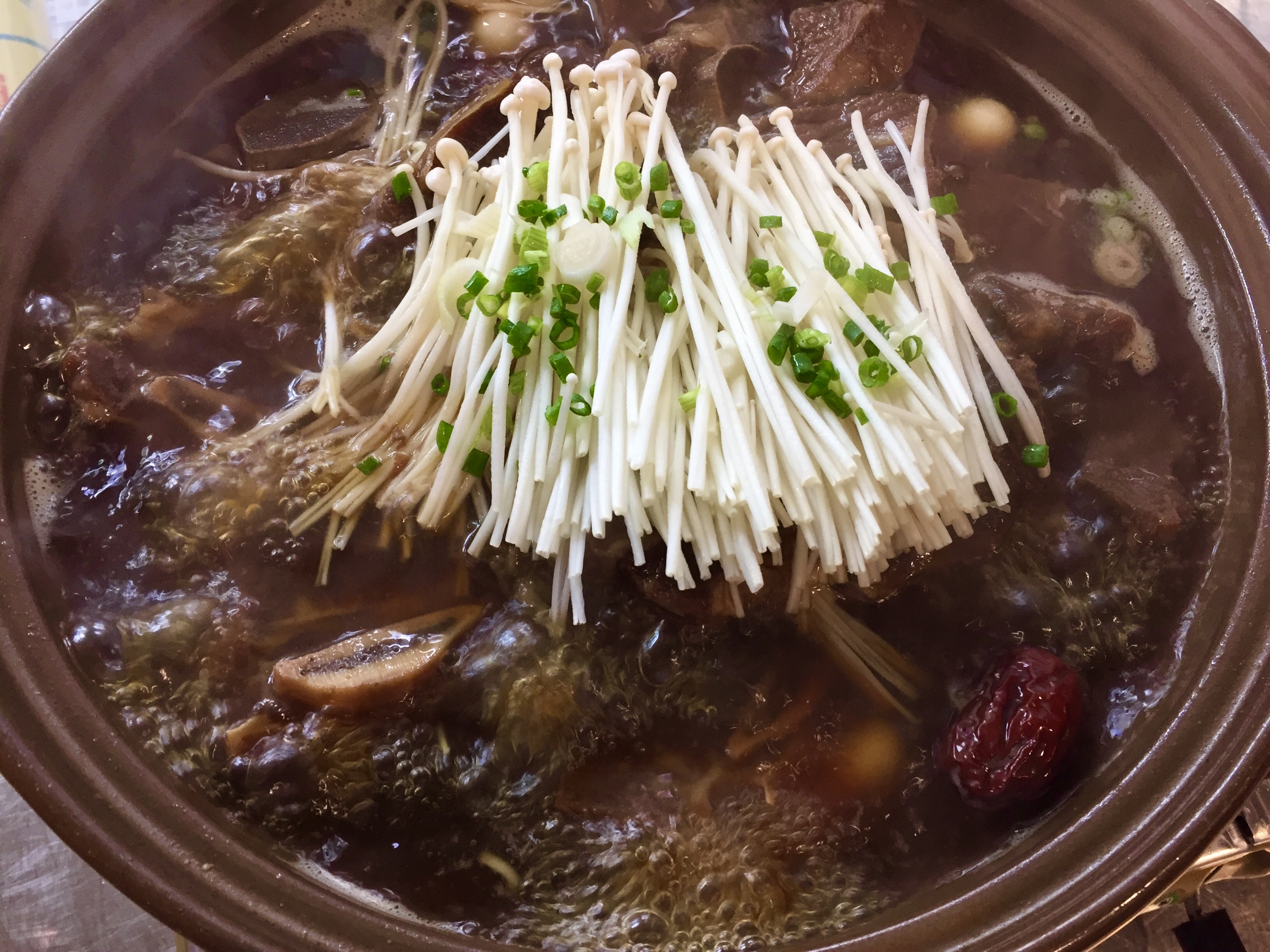 여명 본점