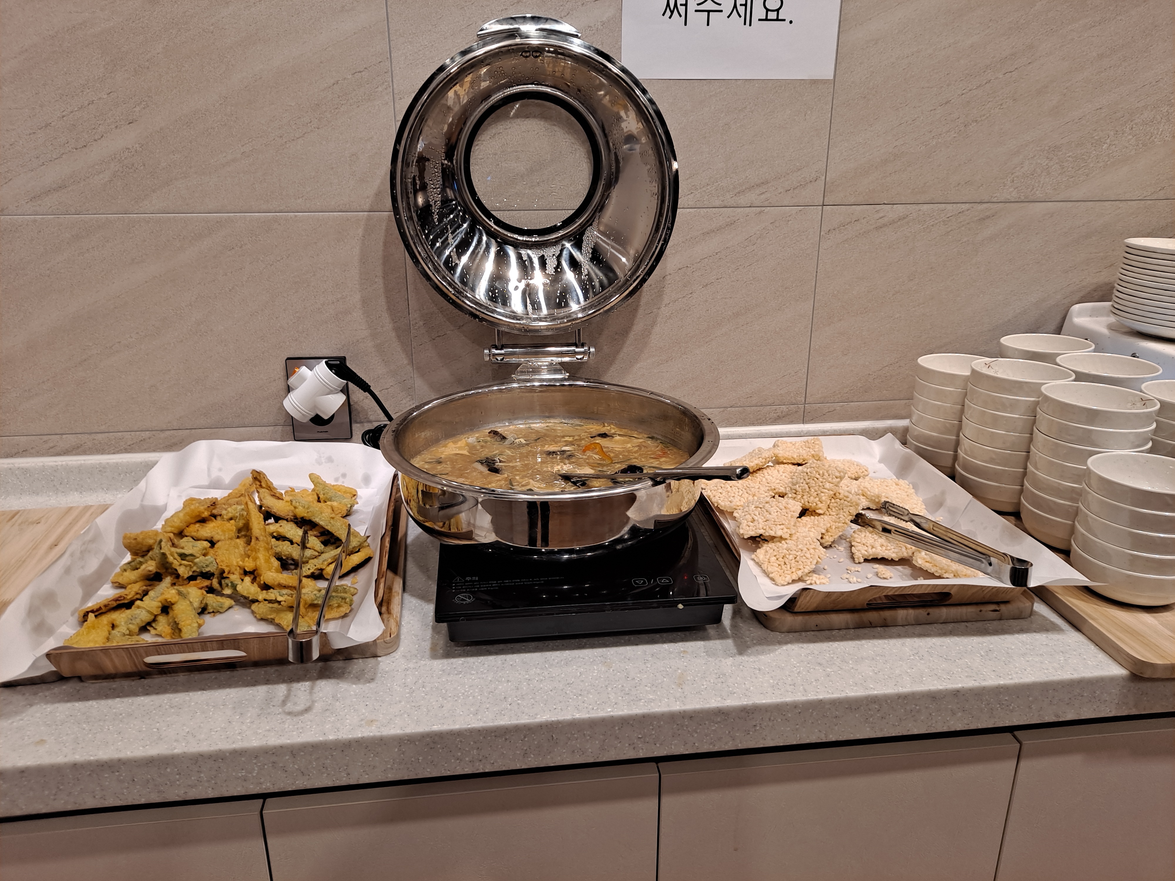 명태인생 수지본점 사진 8