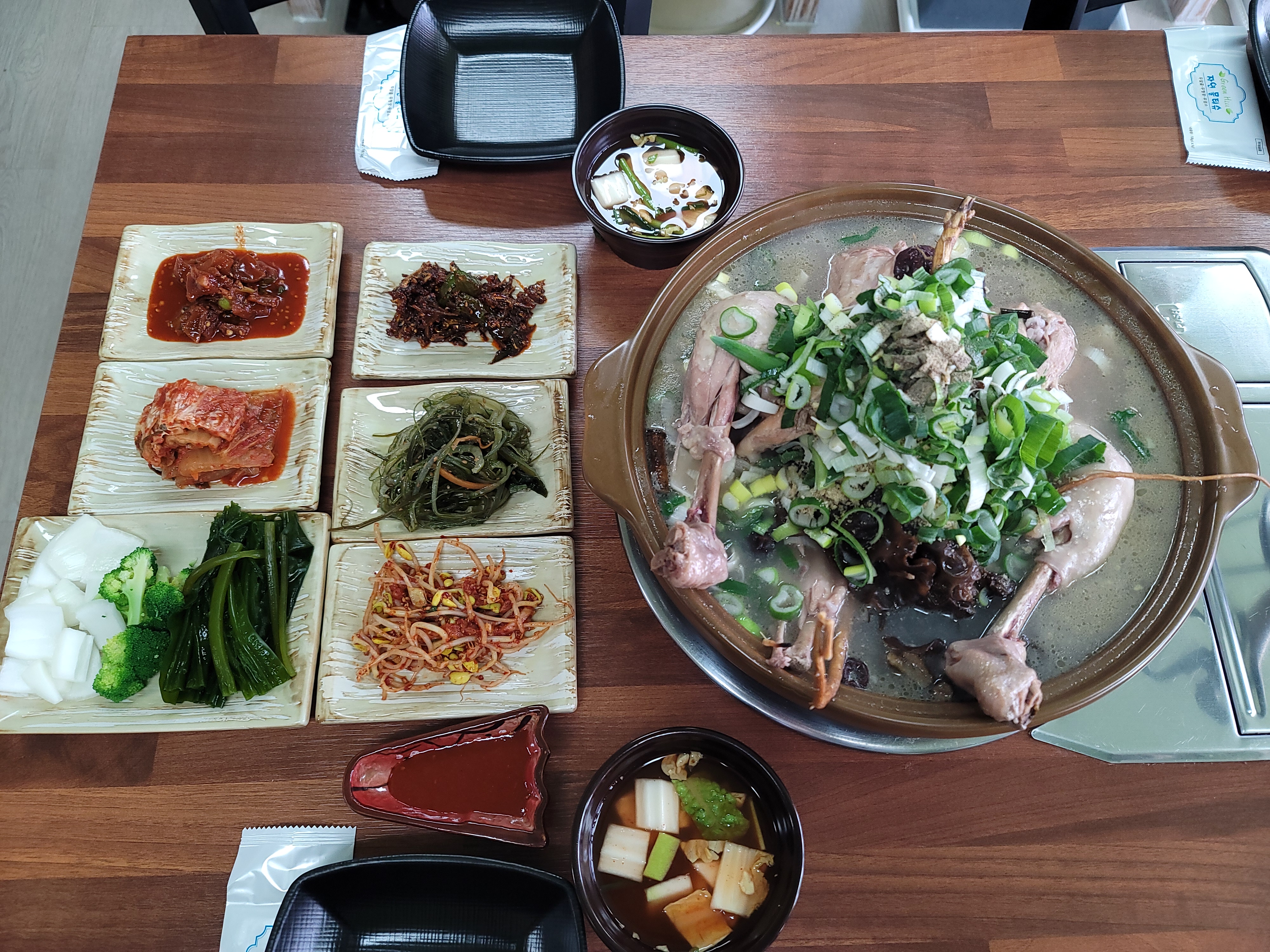 닭대장