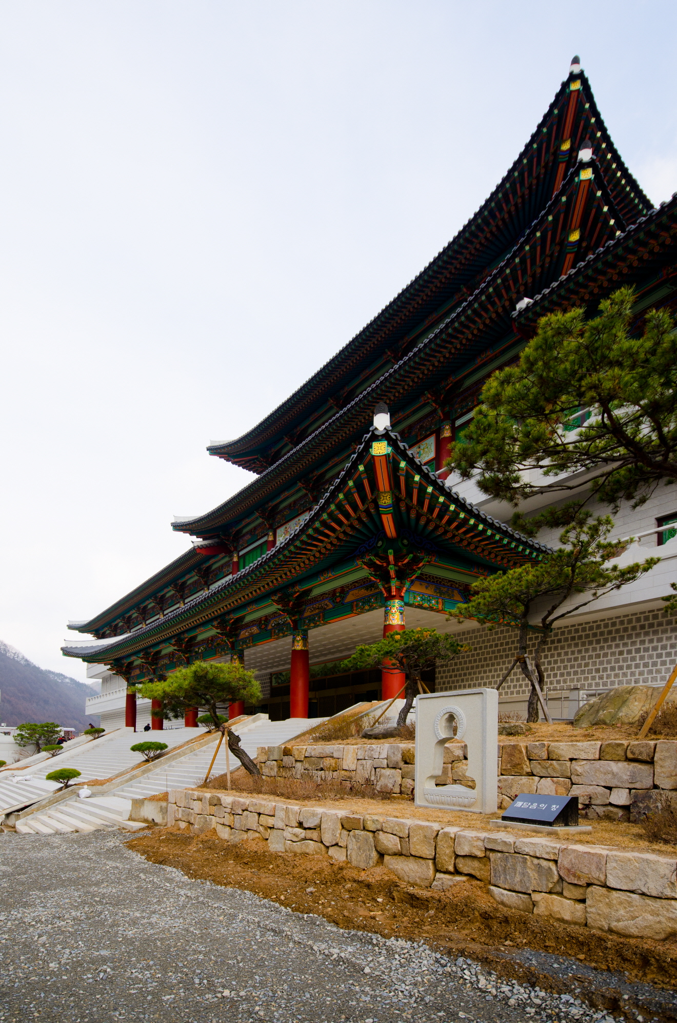 한인종합건축사사무소