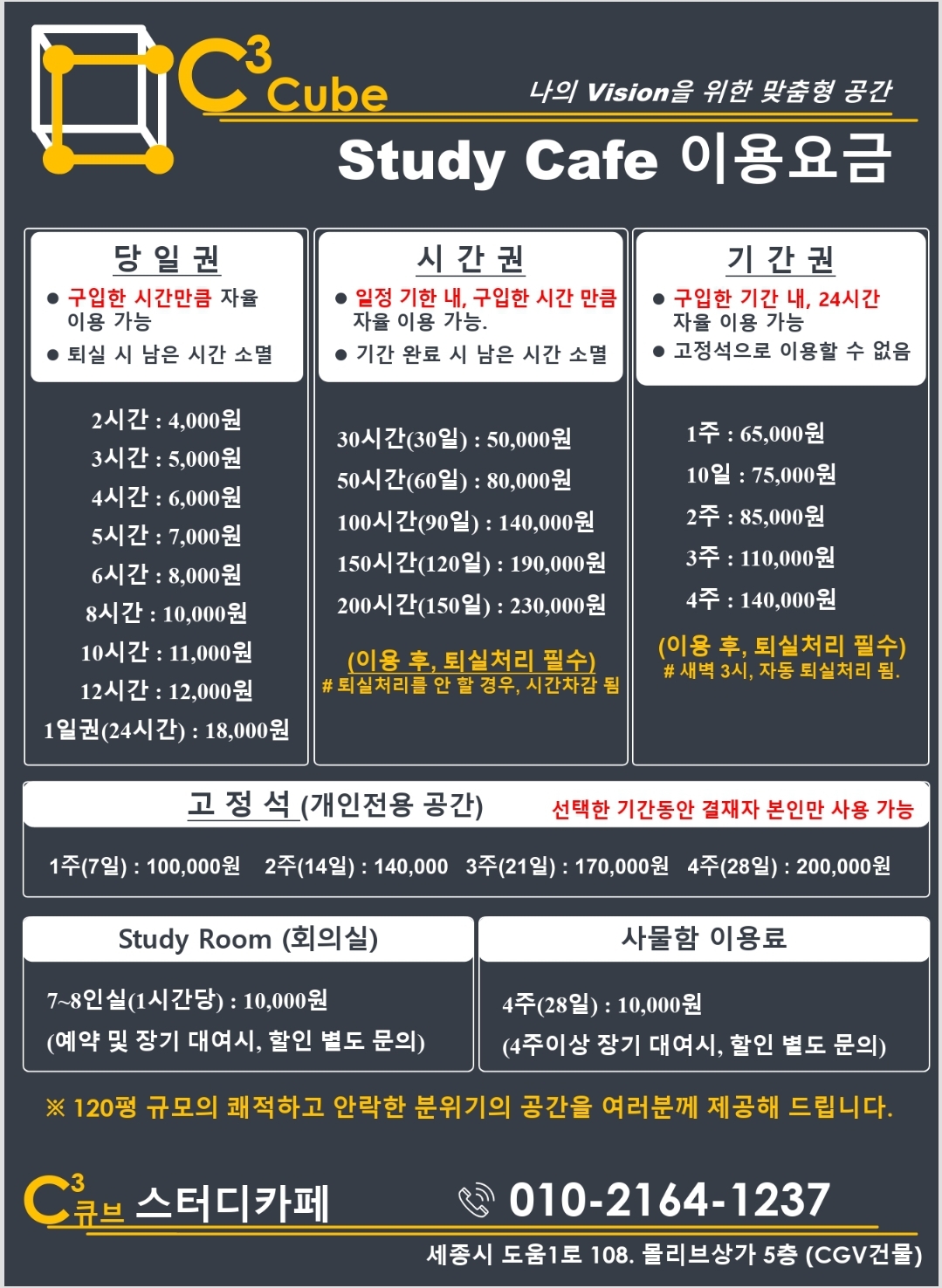 업체사진