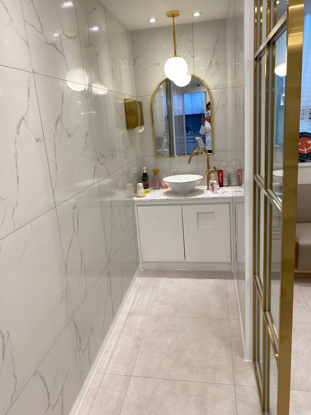 미 미소 치과의원 대표 이미지