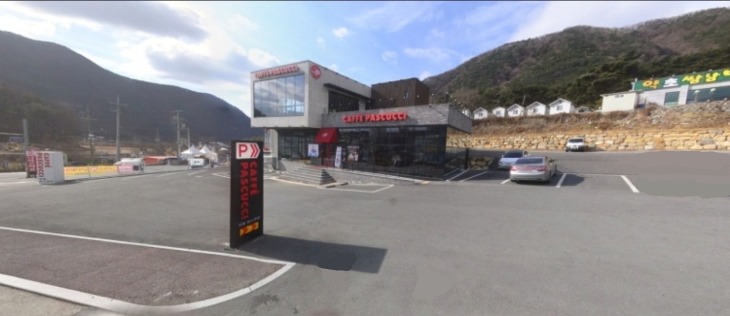 파스쿠찌 팔공산가산산성점