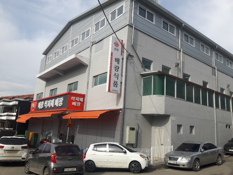 충북 제천시 마트 3