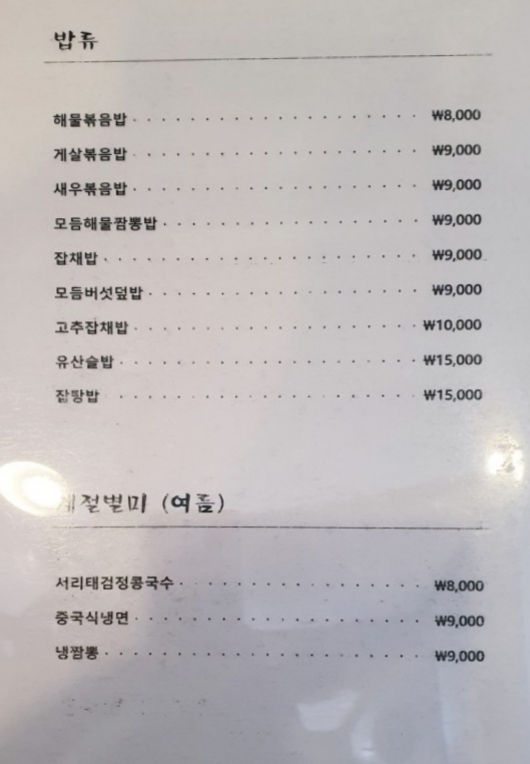태종각