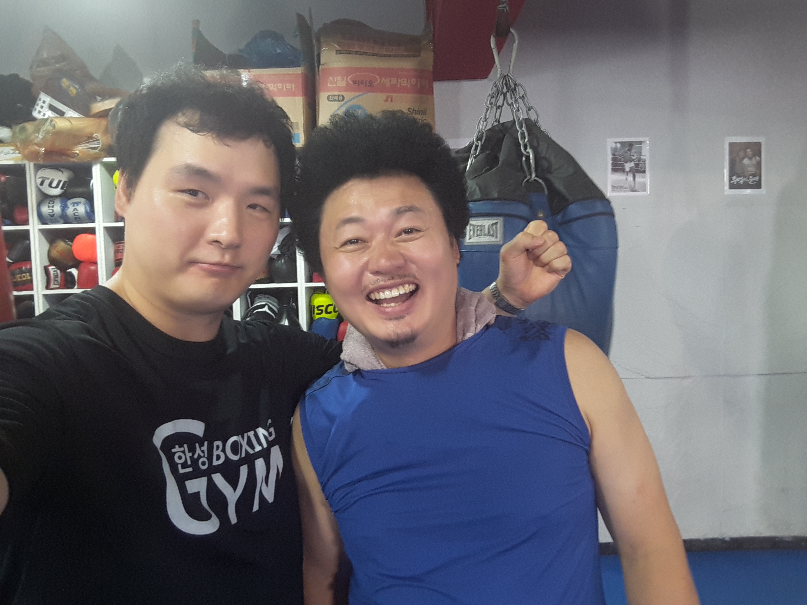 서울 성북구 창경궁로 복싱체육관 한성 복싱짐 내부 모습 3