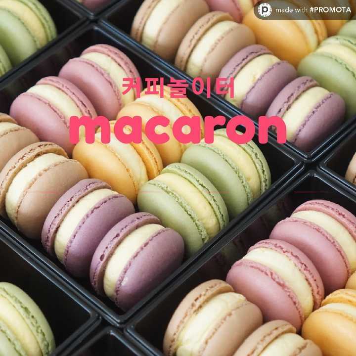 커피놀이터