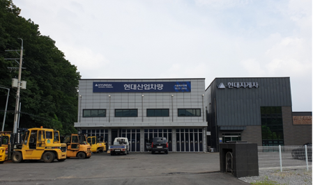 현대지게차 서울북부판매