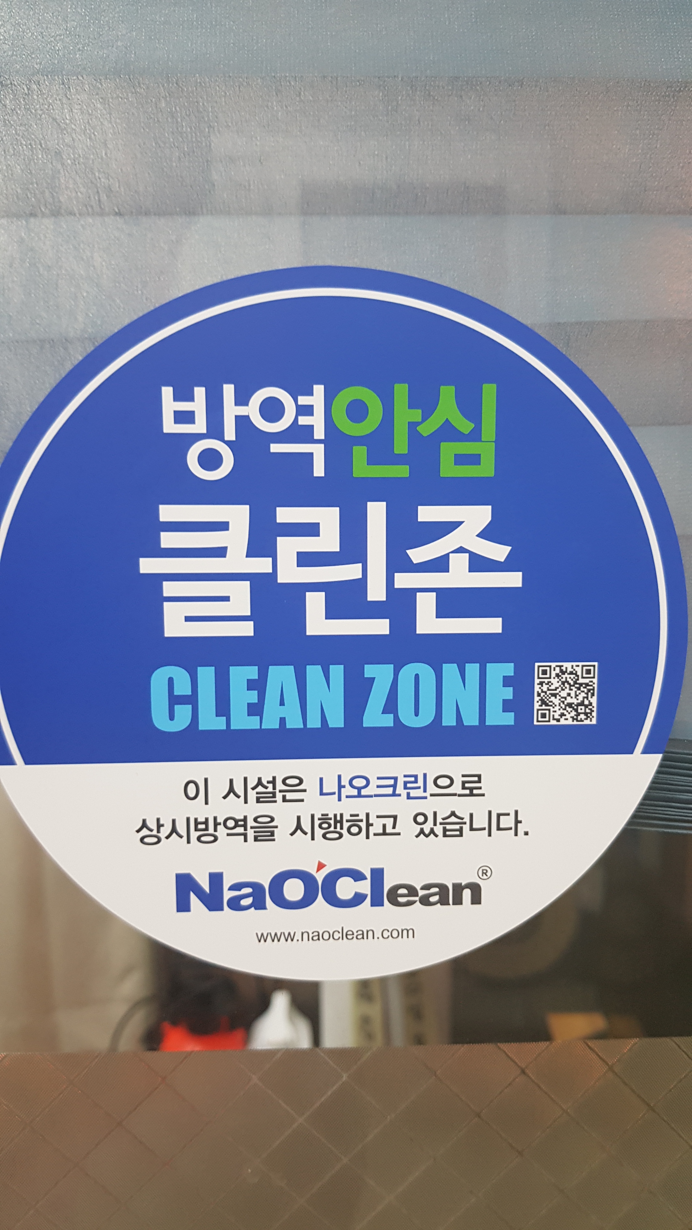 수힐링 photo 3