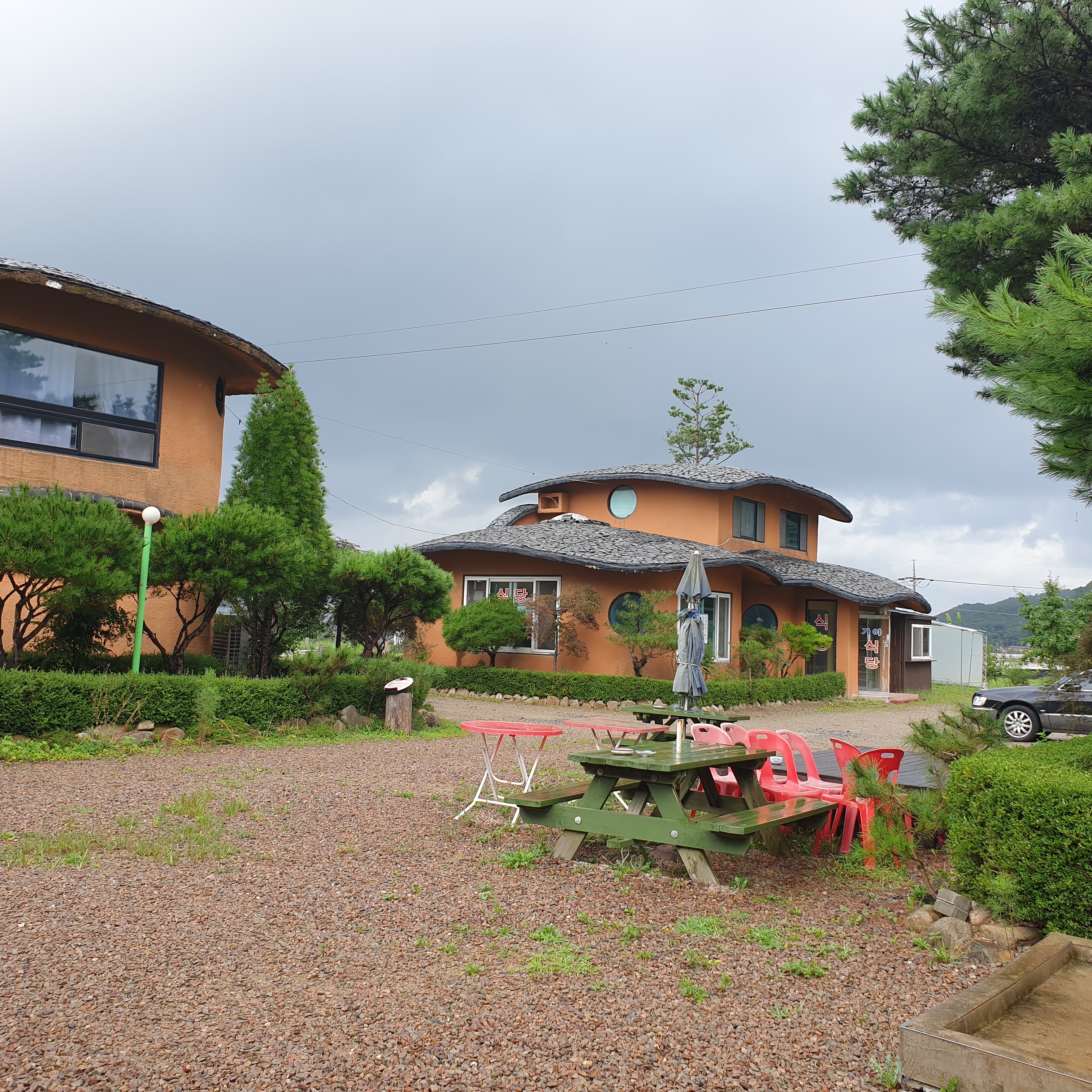 느루 대표 이미지