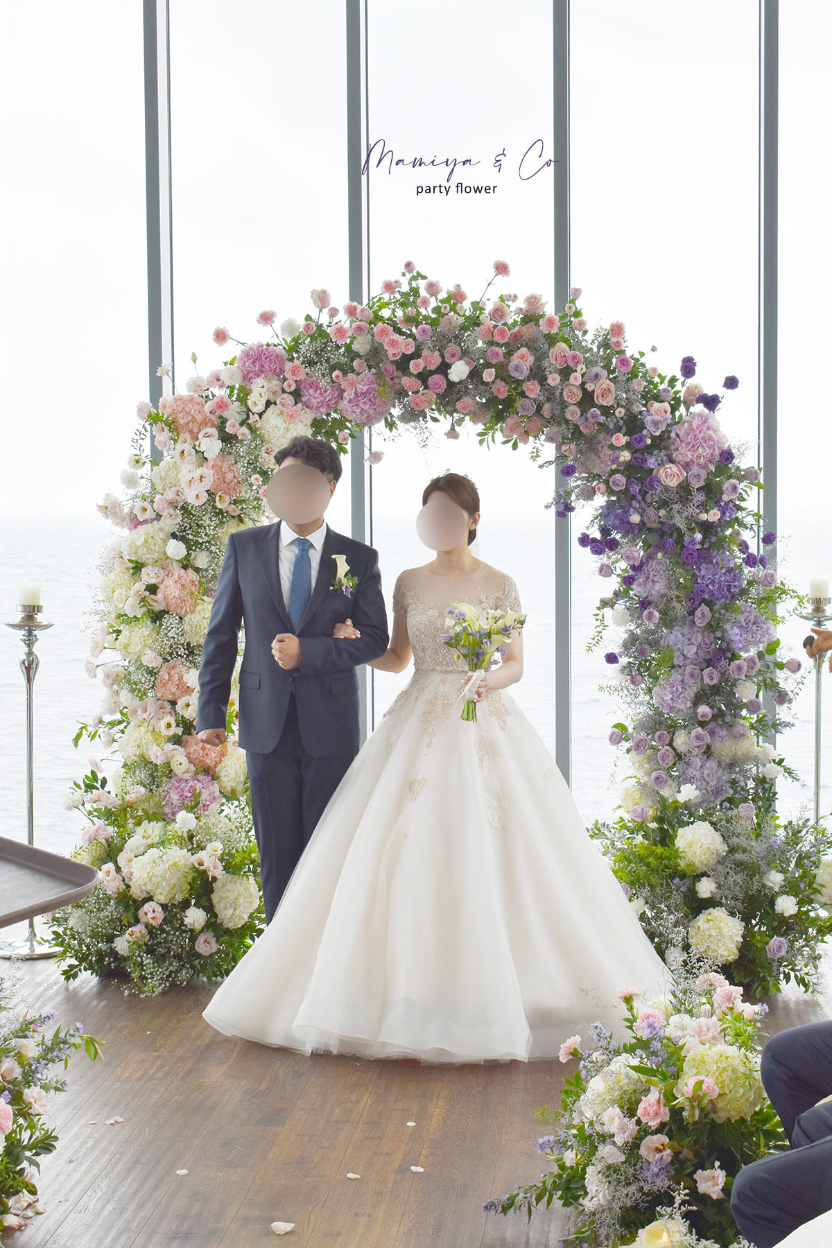 마미야앤코