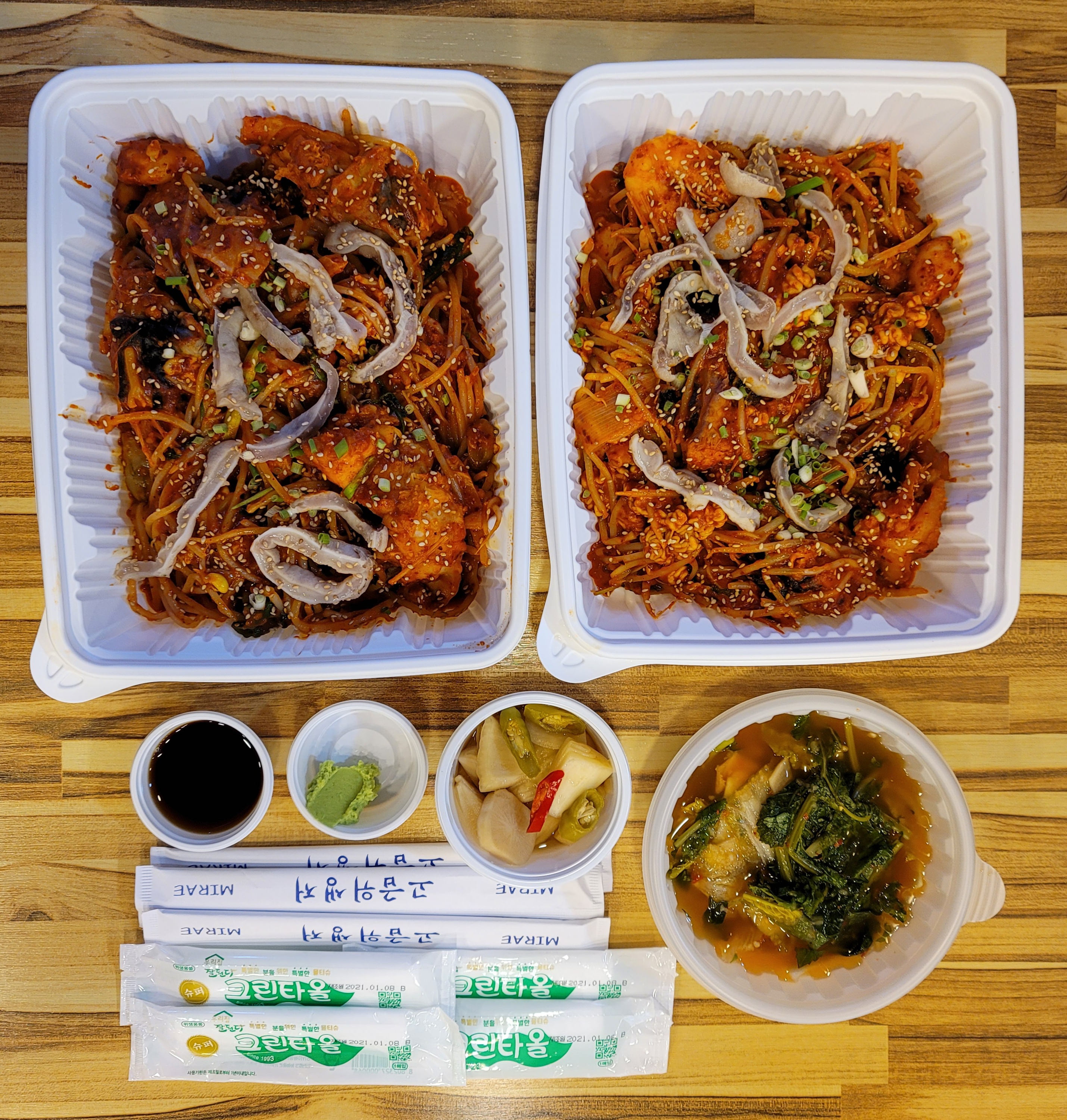 해원해물아구찜
