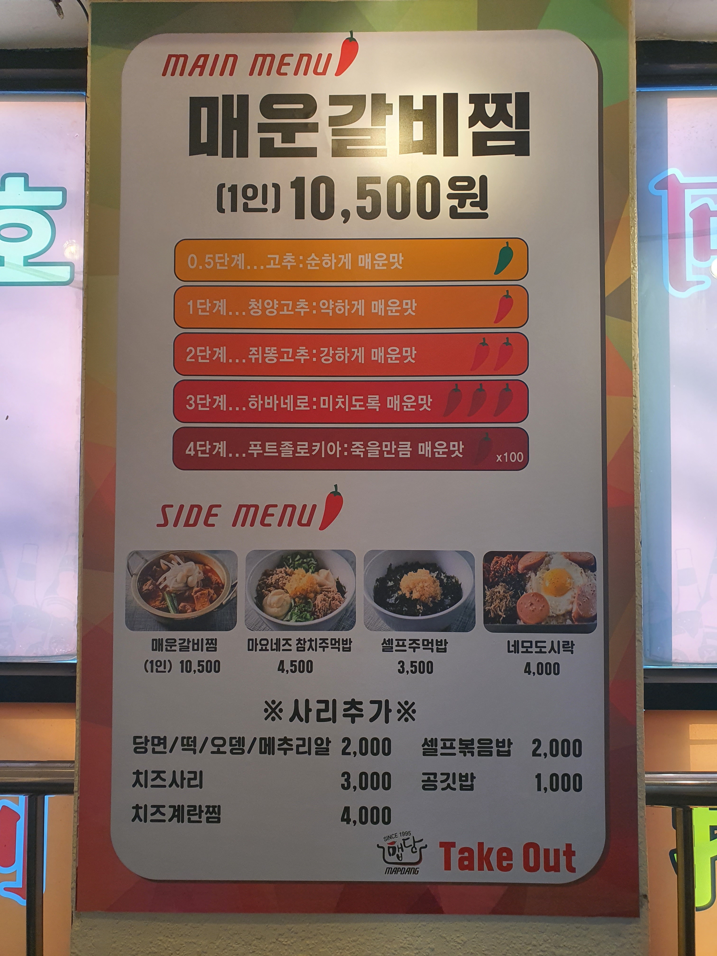 요약 정보 이미지