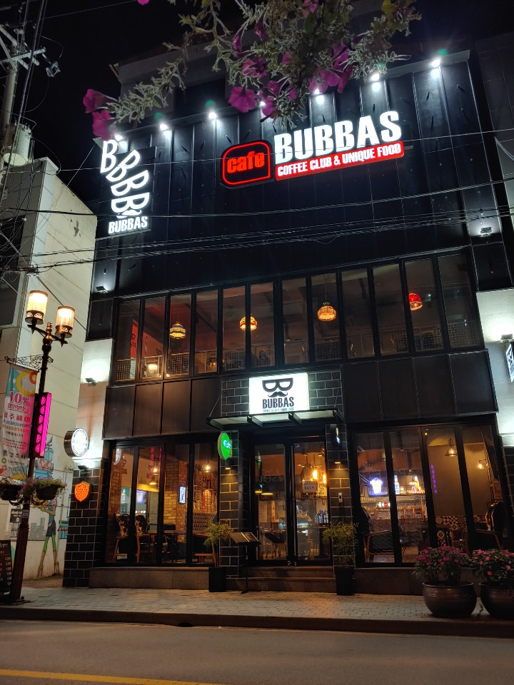 부바스 경주중앙로점
