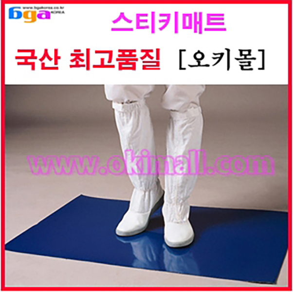 비지에이 코리아