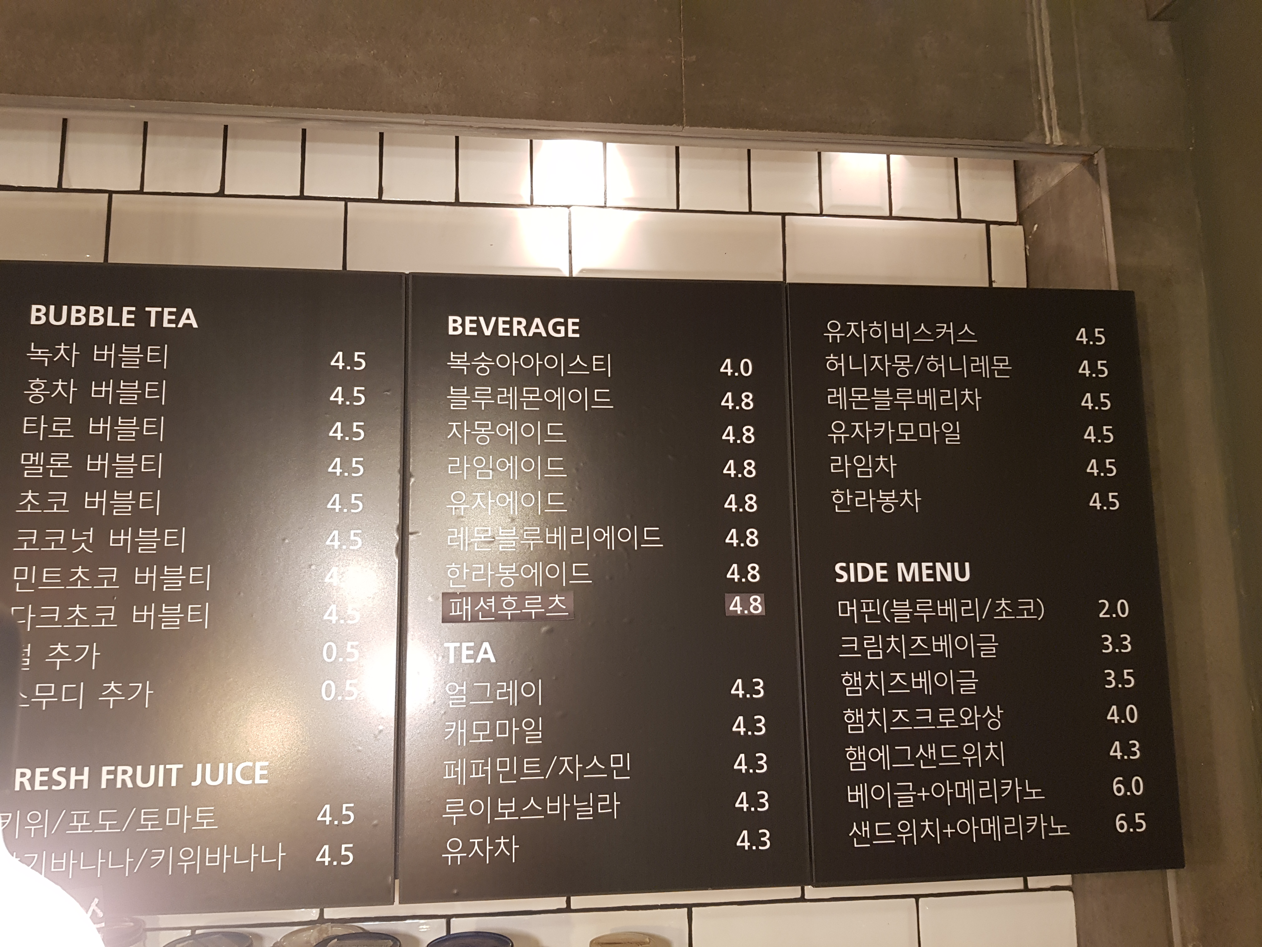 카페헤븐