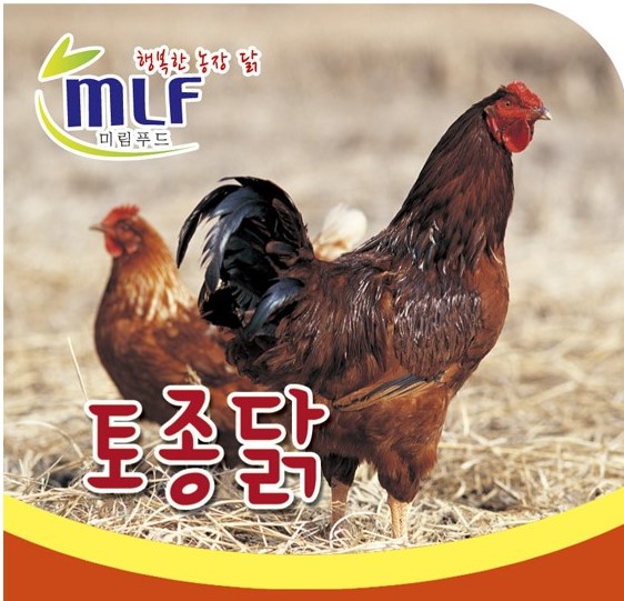 미림푸드