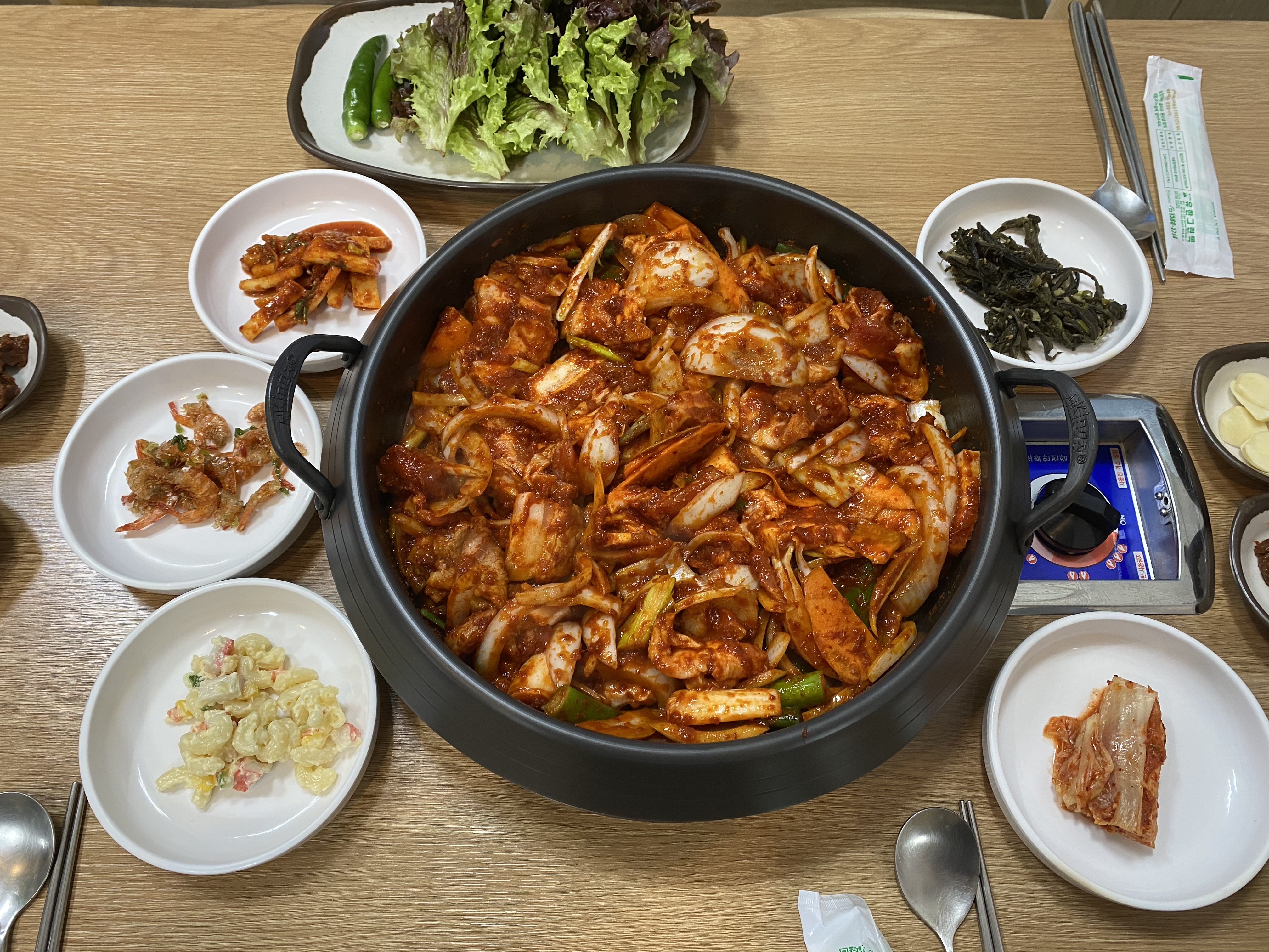 돼지마을