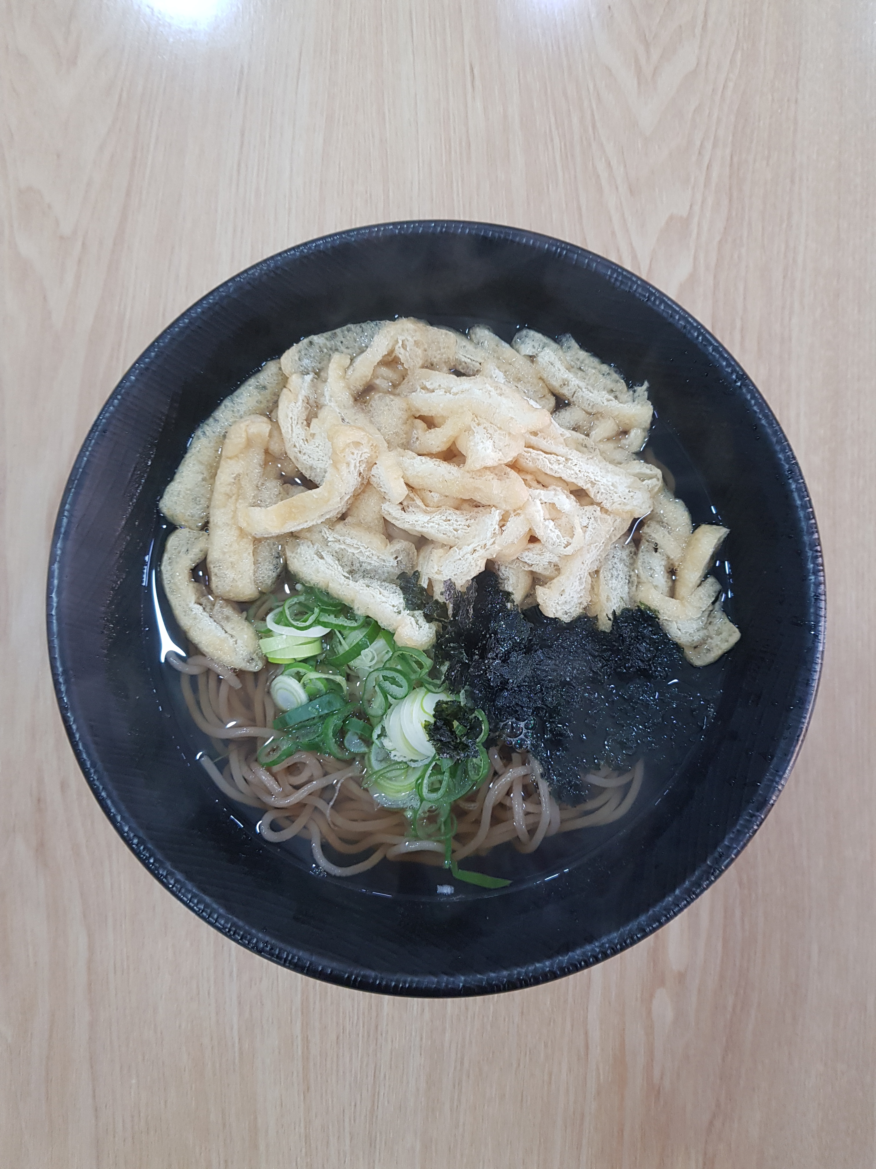 산수옥면가