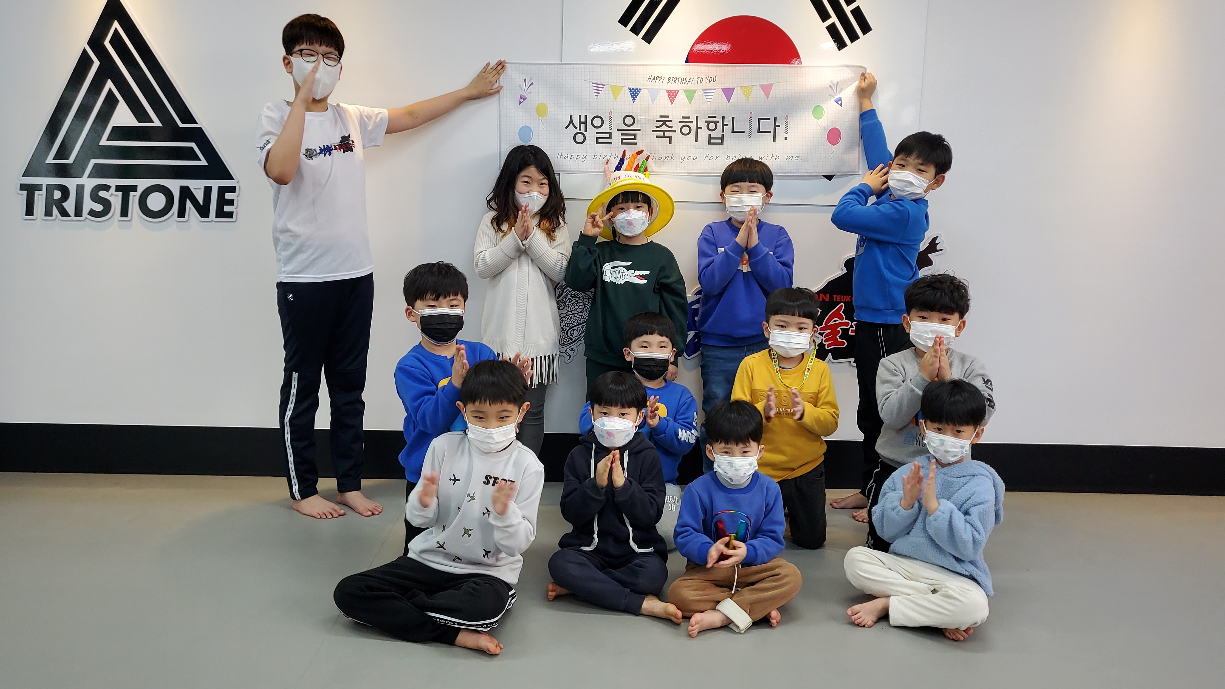 특공무술 주짓수 청룡도장
