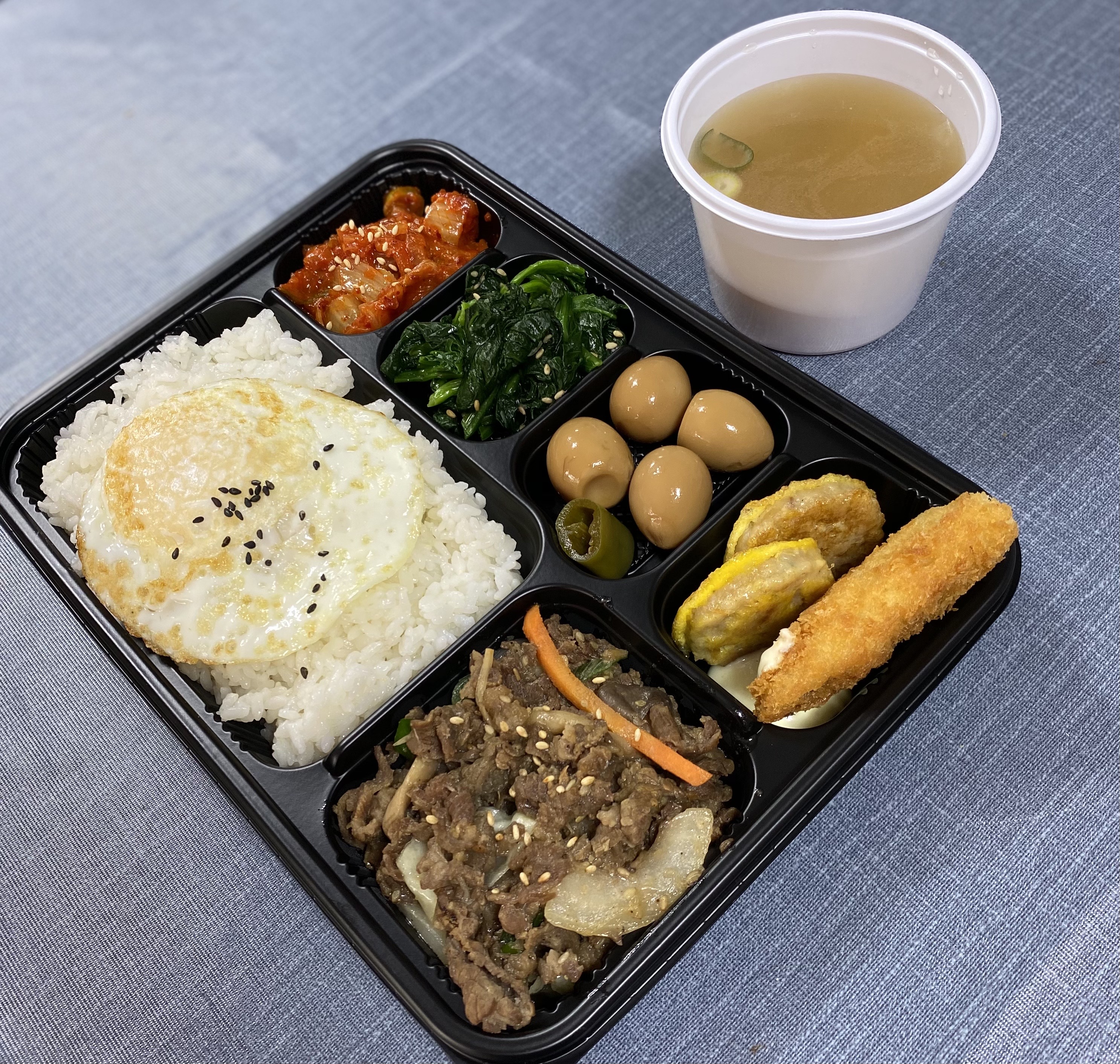 행복한 도시락