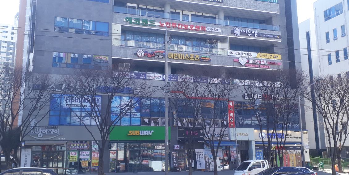 어썸팩토리 대구월성독서실 대표이미지