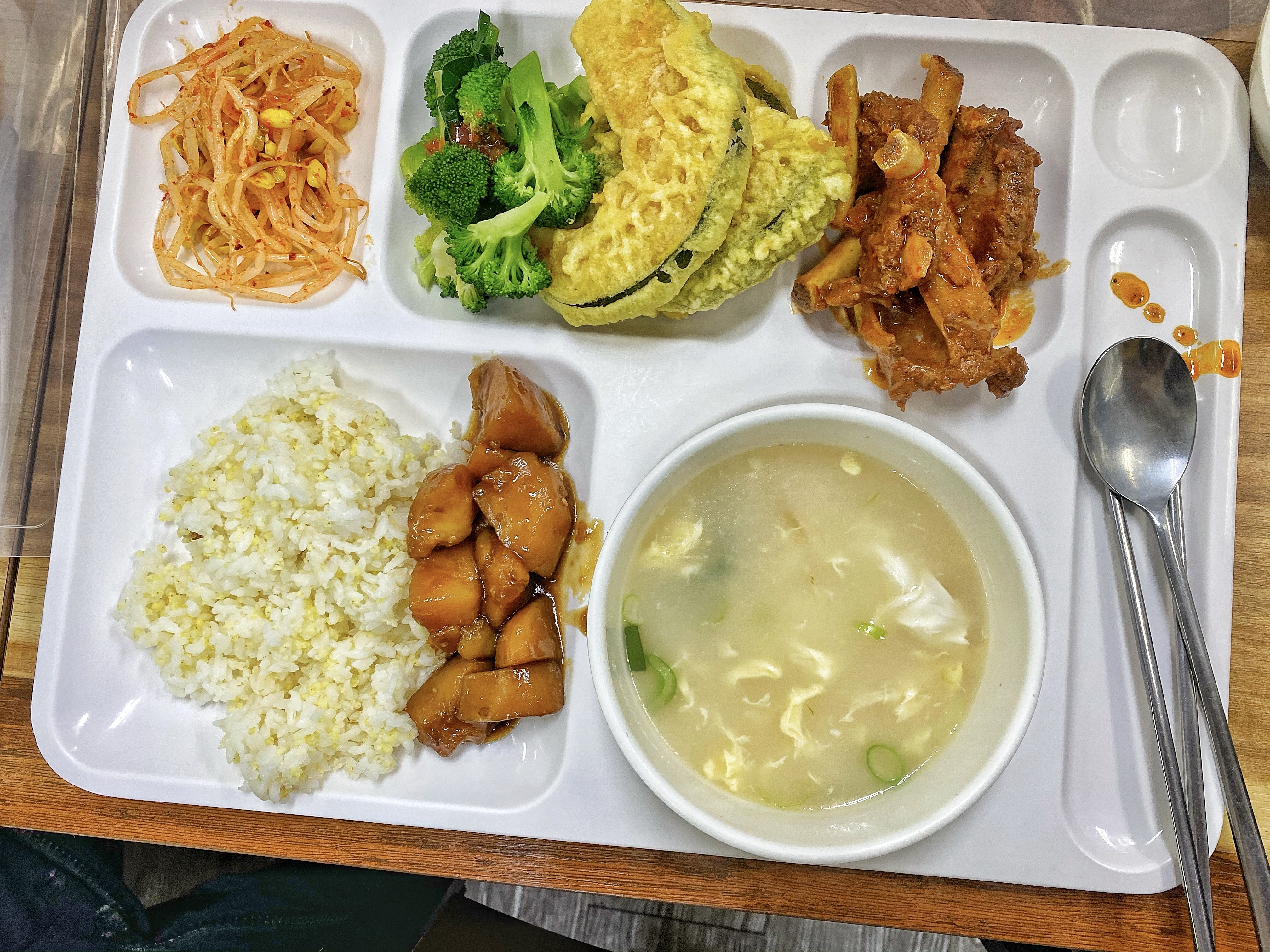 진한식뷔페