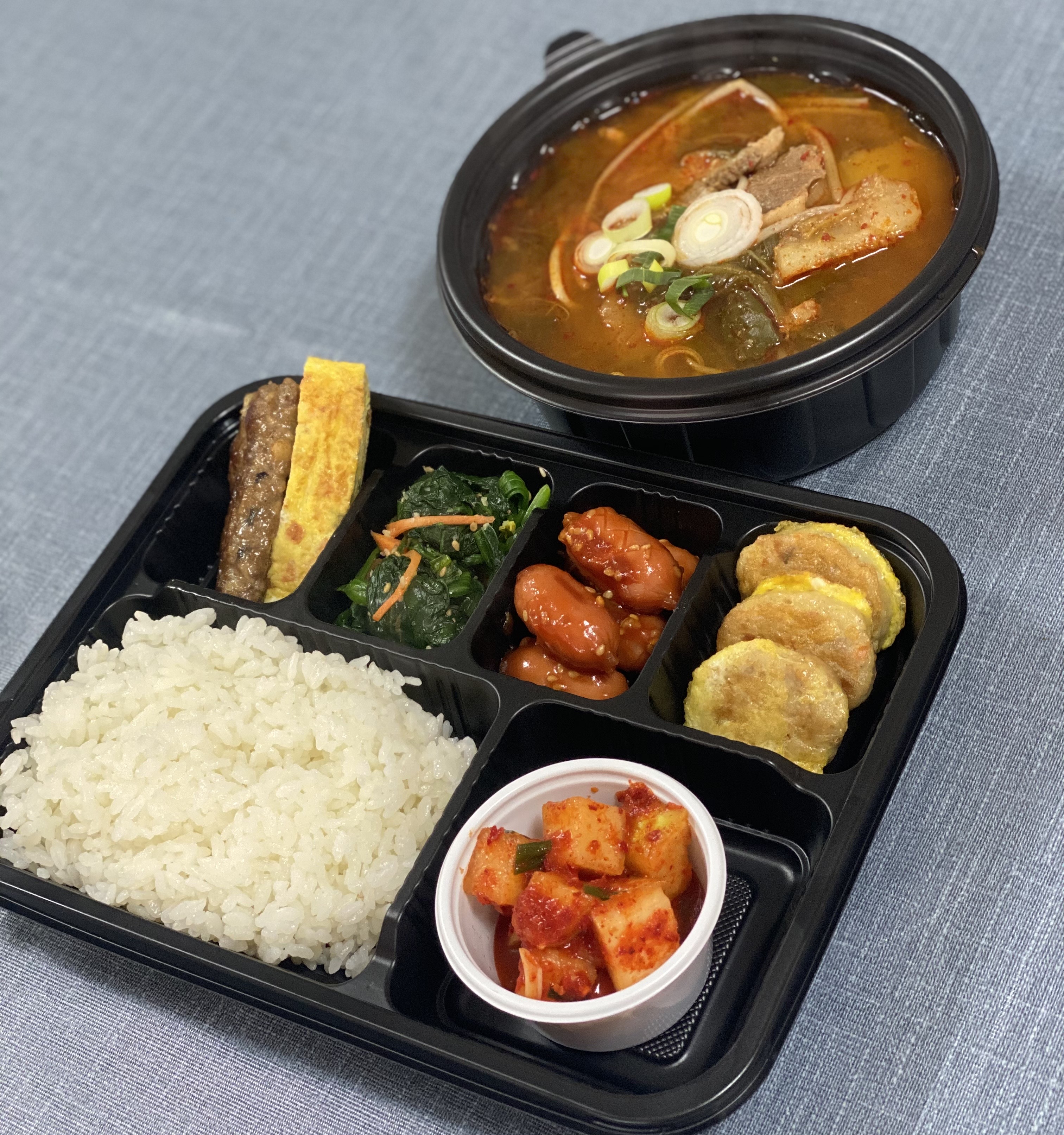 행복한 도시락