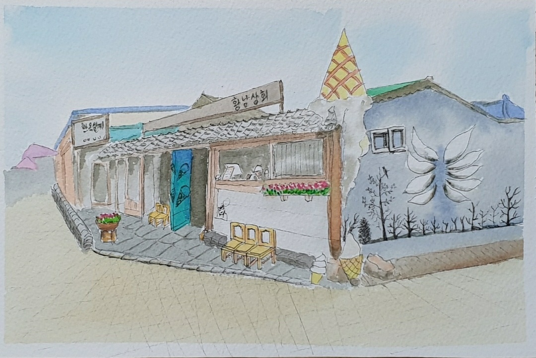 황남상회 반지공방