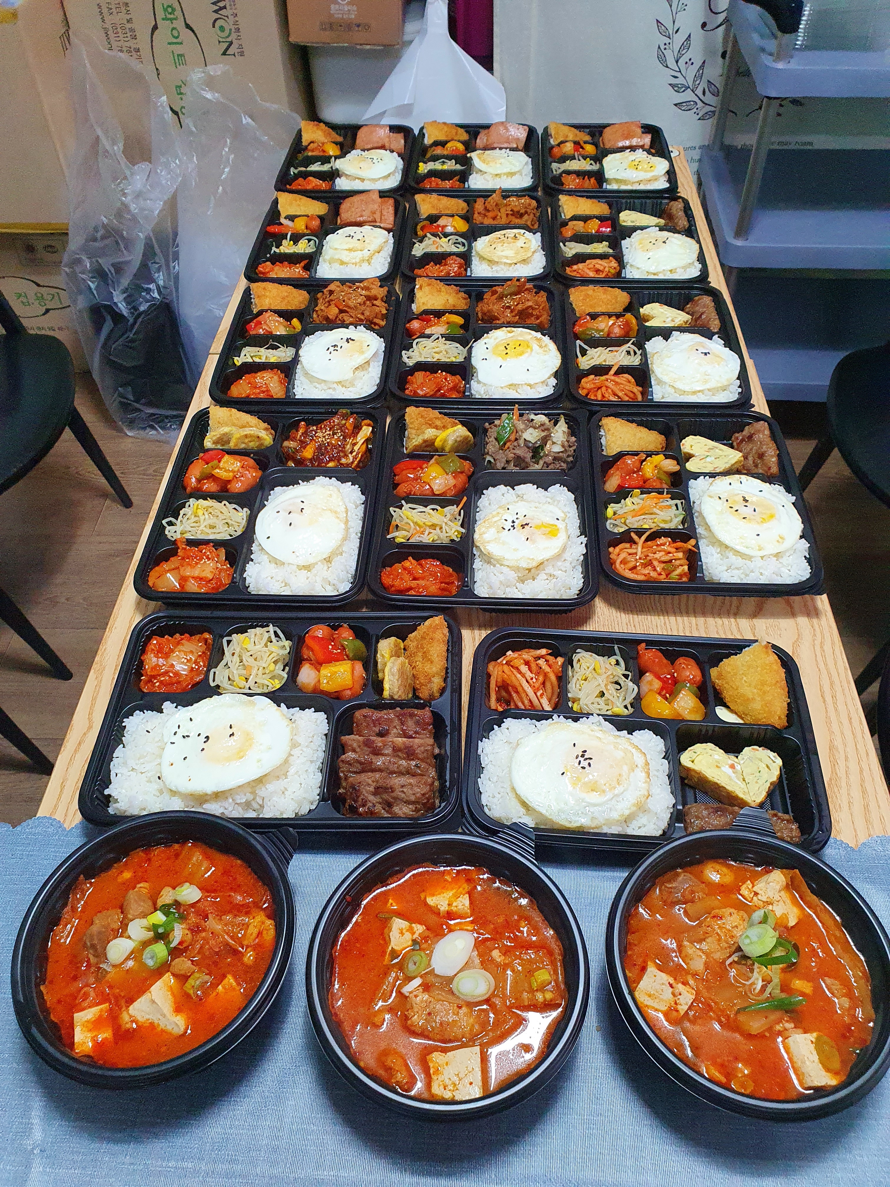 행복한 도시락